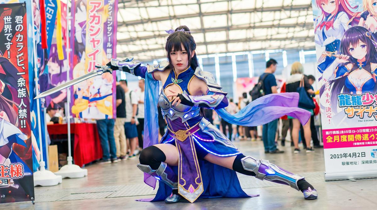 草榴动漫与Cosplay视频